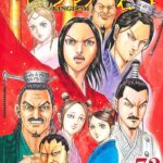 キングダム読み切り「蒙武と楚子」のあらすじと魅力を徹底解説