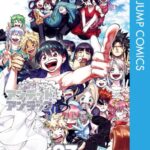 アンデッドアンラック最終回ネタバレ！結婚とその後を徹底解説