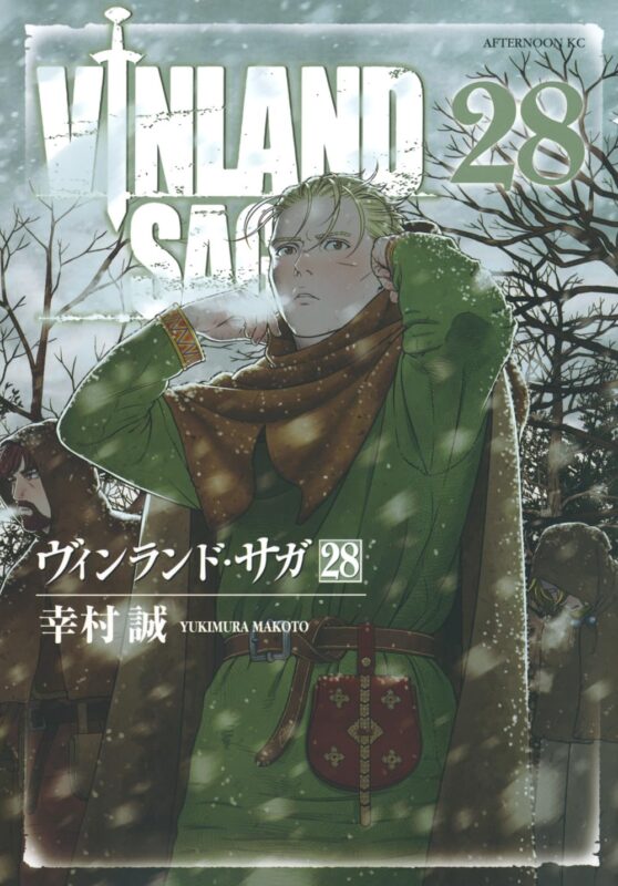 ヴィンランドサガ アニメ第2期がひどいと言われる理由と視聴者の本音