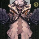 ガチアクタのネタバレ解説！物語の核心とアニメ情報