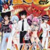 ぬーべーのネタバレ完全版！最終回の結末からトラウマ回まで解説
