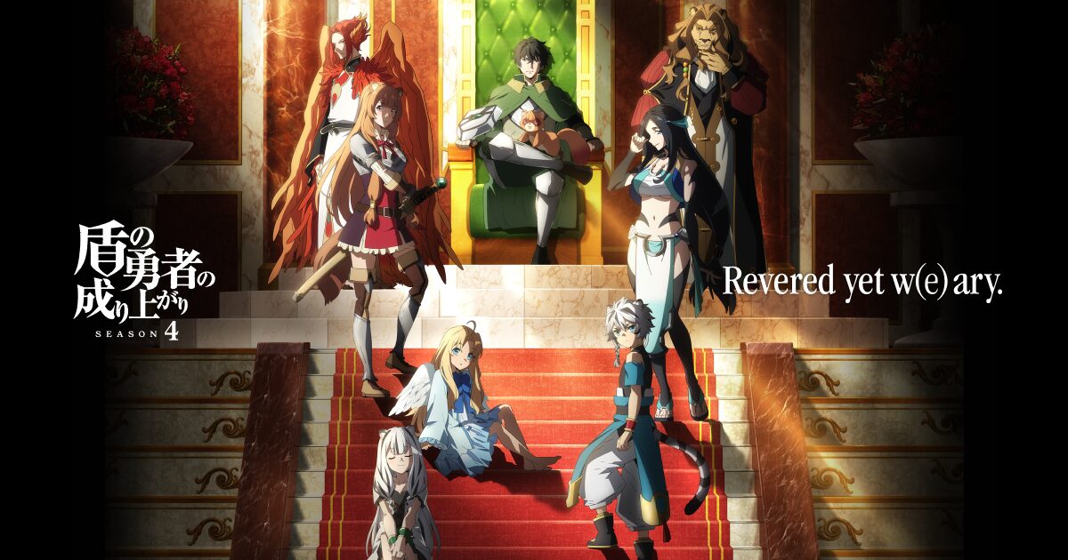 死亡キャラを含む主要キャラクター一覧と声優