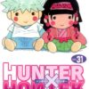 【ハンターハンター】アルカの正体を徹底解説！能力や性別の謎に迫る