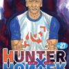 【ハンターハンター】ネテロ会長の強さと最後を徹底解説！念能力や名言も紹介