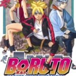 ボルト完結は誤解！アニメと漫画の現状をネタバレ徹底解説