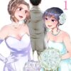 プロ彼女の条件 芸能人と結婚したい女たち ネタバレ最終回！漫画とドラマの違いを解説