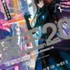 魔王2099ネタバレ解説！サイバーパンク都市のあらすじから最終回まで