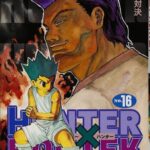 【ハンターハンター】レイザーを徹底解説！強さ・能力・声優も紹介