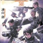 【進撃の巨人】アッカーマン一族リヴァイの謎と最後を徹底解説