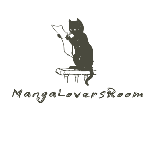 マンガ愛読者の部屋