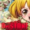 【Dr.STONE】スイカ7年後の真実！5年説や成長した姿を解説