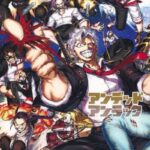 アンデッドアンラック否定者の全能力一覧と強さランキング【考察】