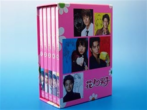 花より男子 ドラマ
