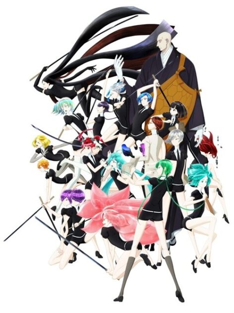 宝石の国 アニメ公式キービジュアル