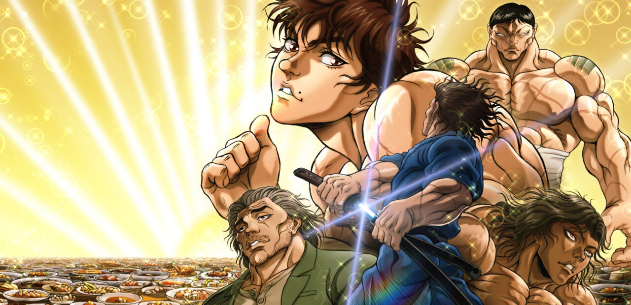 アニメ『刃牙道』のキービジュアル
