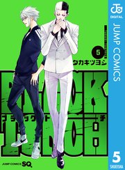 BLACK TORCH 5巻(最終巻)書影
