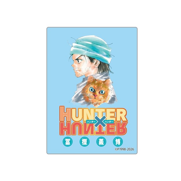 HUNTER×HUNTER ジン=フリークス