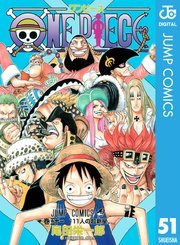 『ONE PIECE』の書影