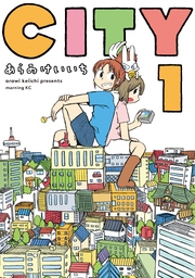 CITY1巻の書影