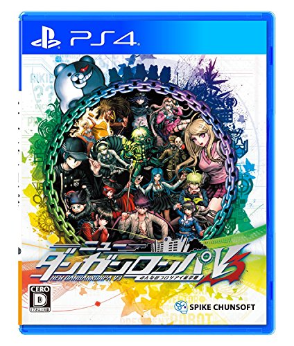 ニューダンガンロンパV3 PS4版パッケージ