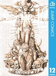 DEATH NOTE12巻書影