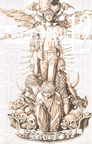 DEATH NOTE 12巻 書影