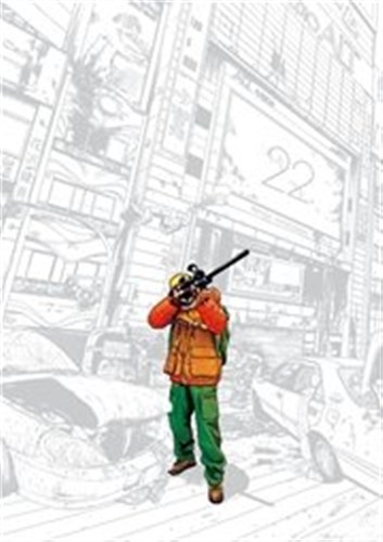 アイアムアヒーロー 第22巻の書影