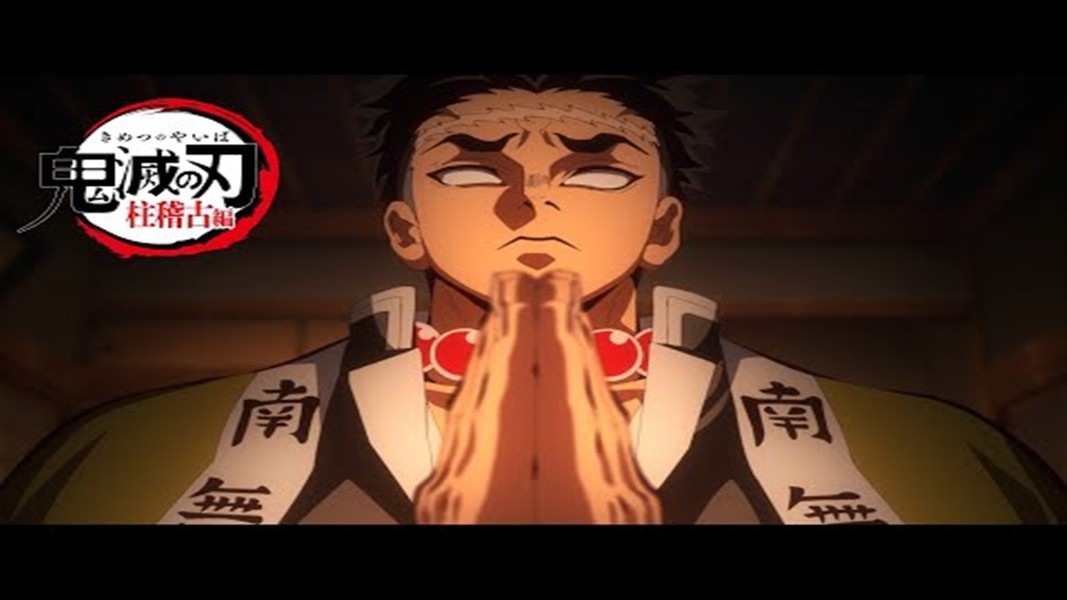 アニメ鬼滅の刃 竈門炭治郎立志編の公式PV画像