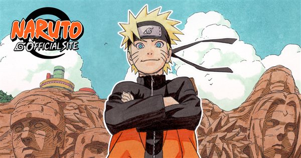 NARUTO うずまきナルト