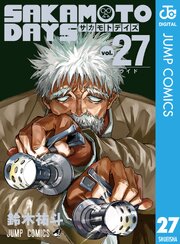 SAKAMOTO DAYS 27巻の書影(鈴木祐斗/ジャンプコミックス)