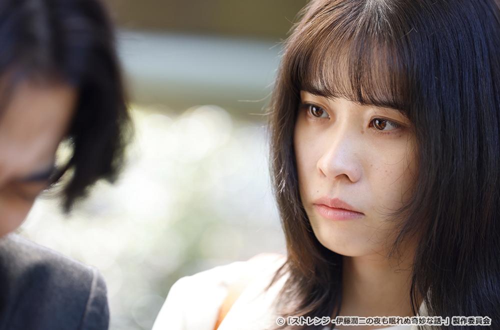 ドラマ ストレンジ 第3話 場面写真