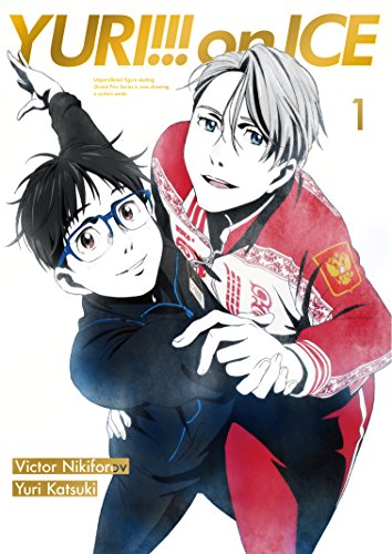 ユーリ!!! on ICE Blu-ray第1巻パッケージ