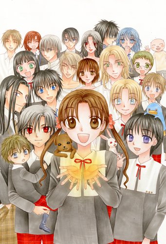 『学園アリス』最終31巻(樋口橘)の書影