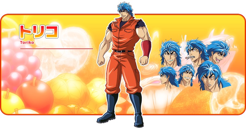 トリコのアニメ公式キャラクタービジュアル