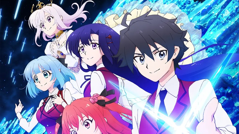 冰剣の魔術師が世界を統べるⅡ キービジュアル