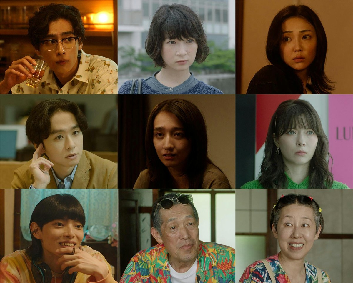 ドラマ24「まめとむぎ」のキービジュアル