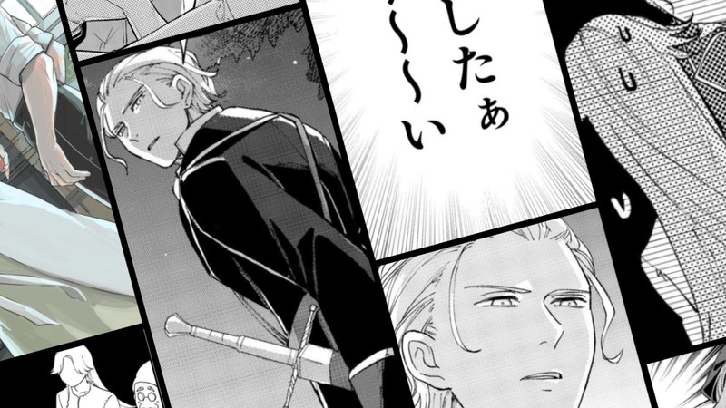 身分差に終わった恋を、今さらですが。の作品ビジュアル(ギルベルト)
